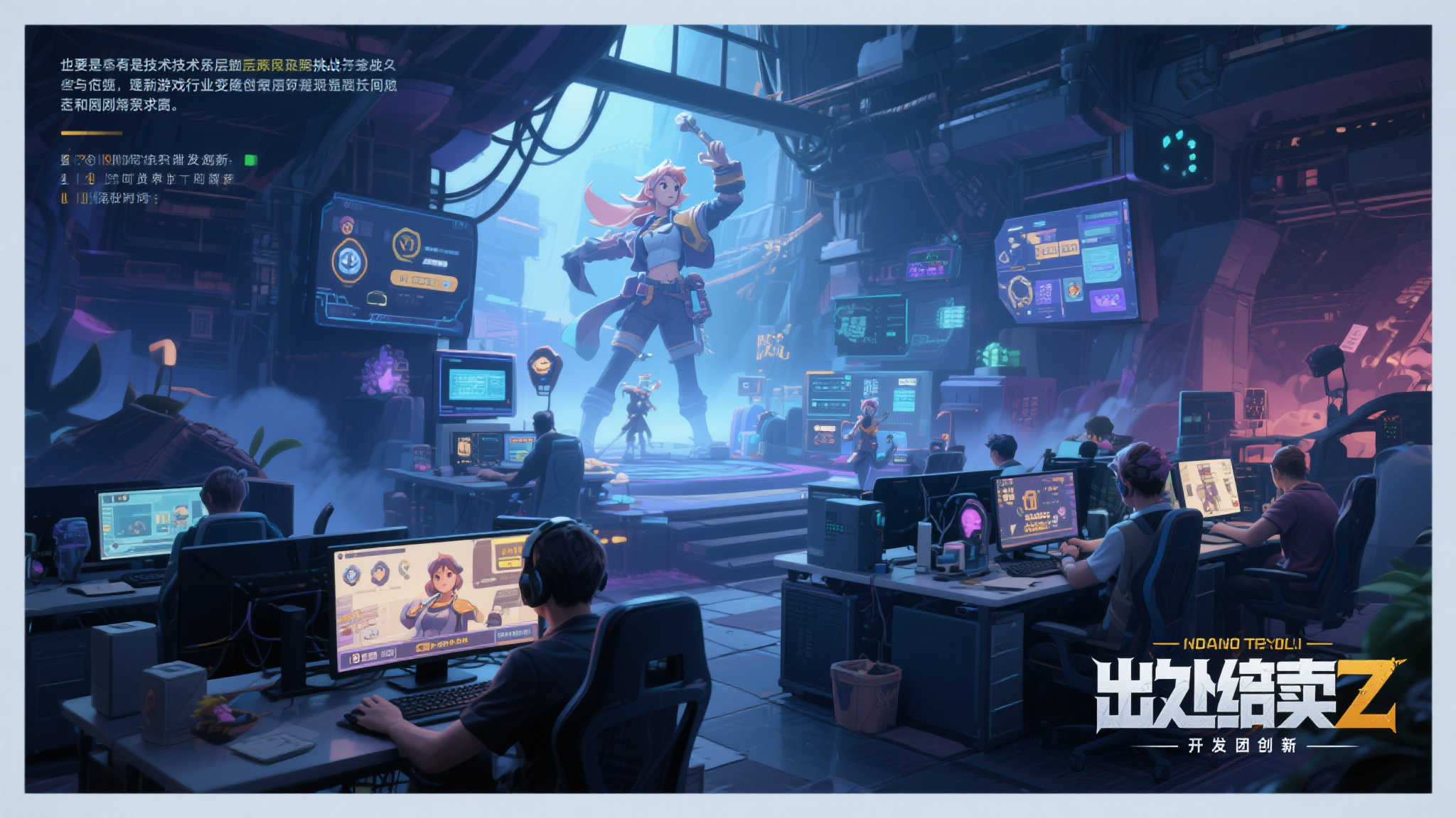 更重要的是，技术层面的挑战也不容忽视。随