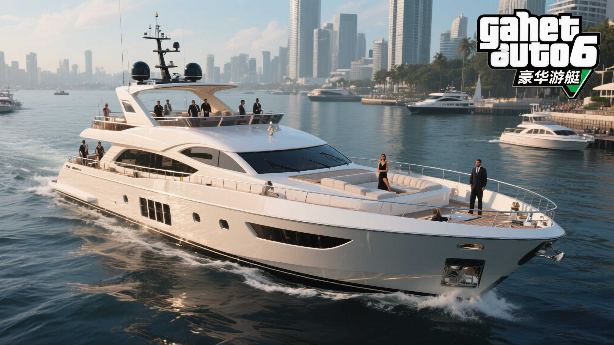 为何选择游艇作为焦点？
近年来，随着开